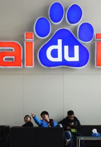 Baidu SEO: How To Optimise Your Website For China’s Largest Search Engine
